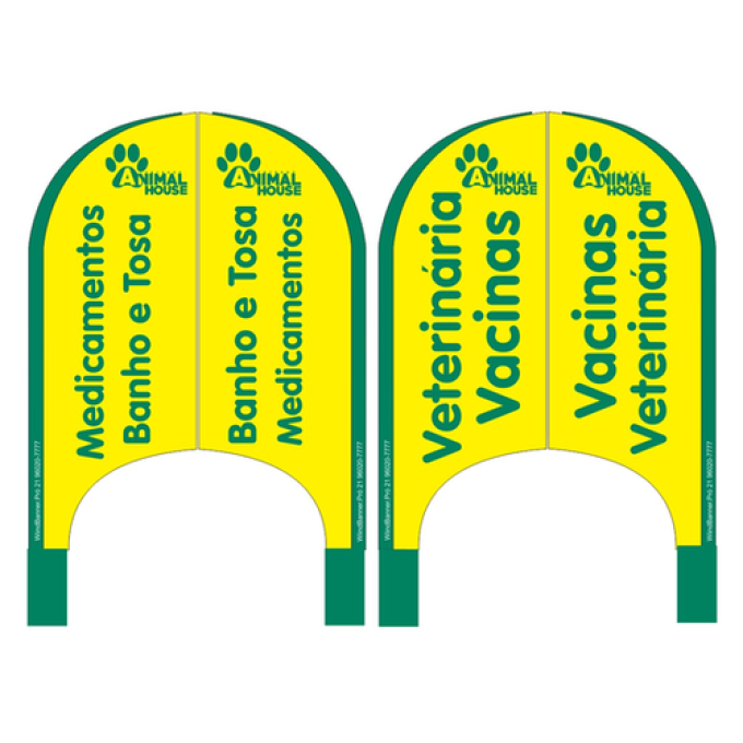 Wind Banner RJ s Animal House Pet Shop