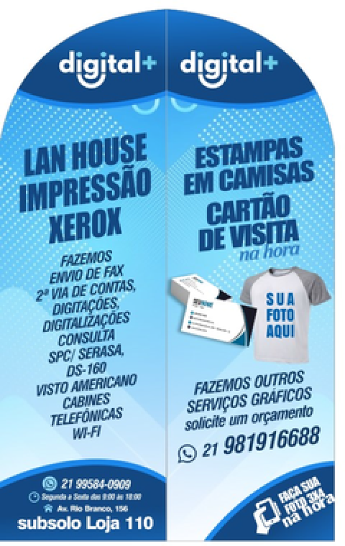 Wind Banner RJ  Digital +