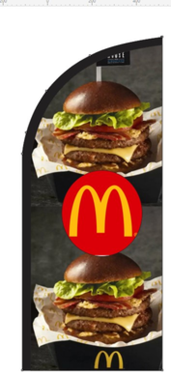 Wind Banner RJ  Mc Donalds Club Premium