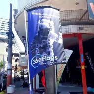 Wind Banner Australiano