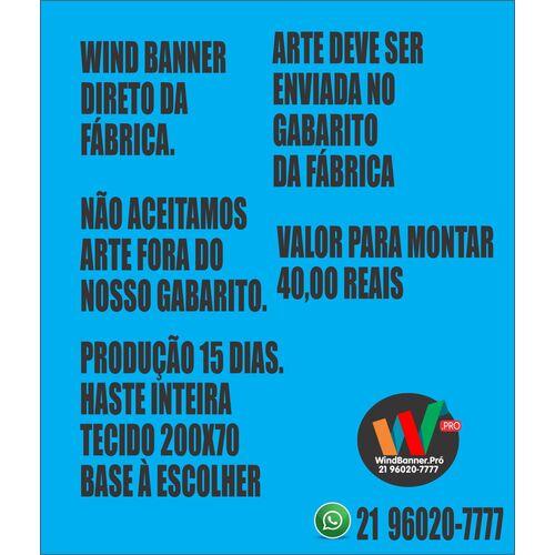 WIND BANNER 2,30 METROS SUPER OFERTA LIMITADA