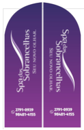 Wind Banner RJ   para Salão de Beleza Spa das Sonbrancelhas