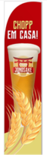 Wind Banner RJ  Chopp em Casa
