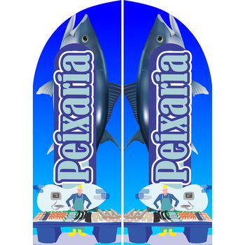 Windbanner: Peixaria