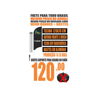 Wind Banner RJ  | Tecido + Hastes Grátis Suporte para Chão ou Grama (Tecido 150x70) Não acompanha Base