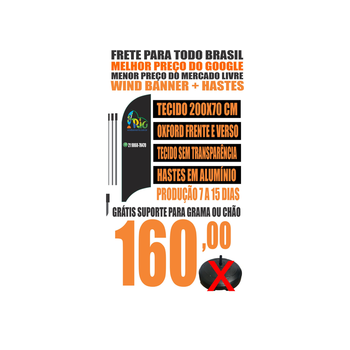 Wind Banner RJ  | Tecido + Hastes Grátis Suporte para Chão ou Grama (Tecido 200x70) Não Acompanha Base