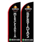 Wind Banner RJ  para Depósito Baronesa Depósito de Bebidas e Mercearia