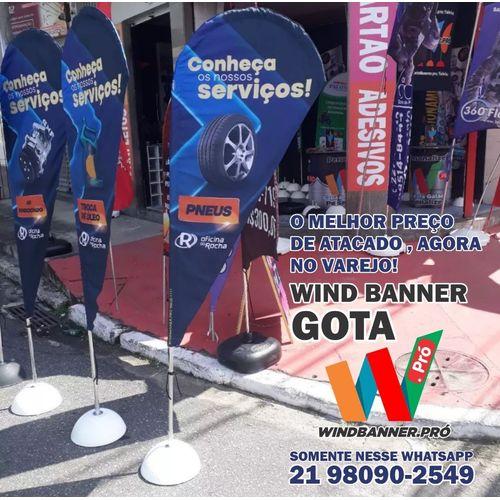 Wind Banner ou Wind Flags Modelo Gota 2,35 mts | Preço de Fábrica! Wind Banner Barato.