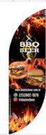 Wind Banner RJ  para Fast Food e Bares BBQ Beer