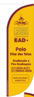 Wind Banner RJ  para Faculdades Candido Mendes