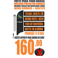 Wind Banner RJ  | Tecido + Hastes Grátis Suporte para Chão ou Grama (Tecido 200x70) Não Acompanha Base