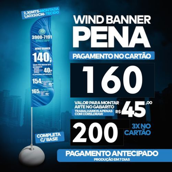 RJ Wind Banner Pena