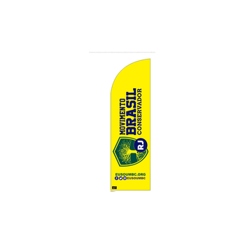 Wind Banner RJ  para Eventos no Rio Movimenta Brasil