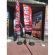 3 WIND BANNERS 3 METROS SUPER OFERTA LIMITADA