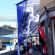 Wind Banner Australiano