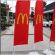 Wind Flags  ou Wind Banner no Rio | Temos os melhores do Windbanners do Mercado