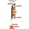 Wind Banner Led 4.5mts