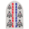 Wind Banner RJ  Barbearia